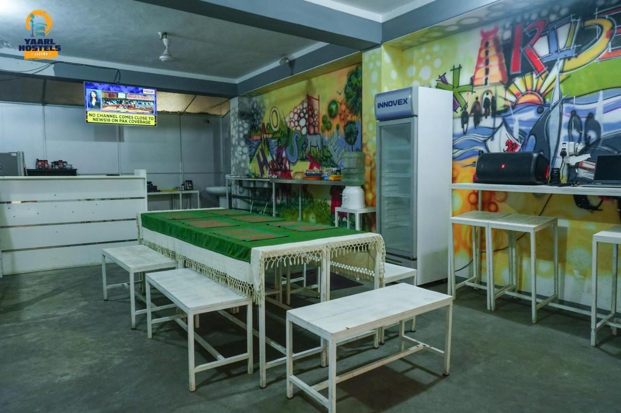Yaarl Hostels Джафна Экстерьер фото